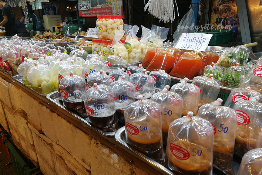 นครปฐม 2 ตลาดดอนหวาย