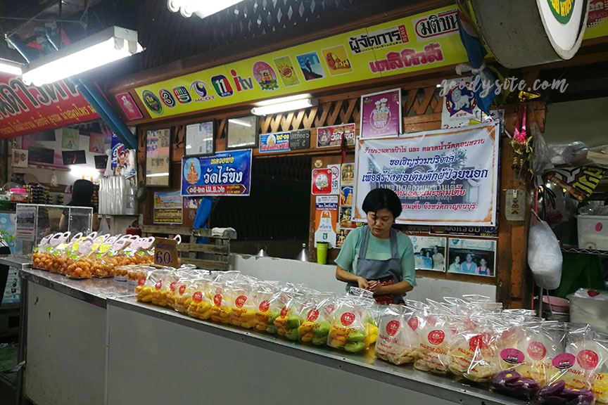 นครปฐม 2 ตลาดดอนหวาย