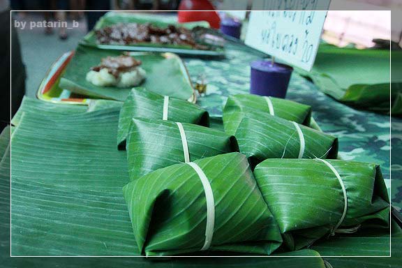 ตลาดน้ำ 