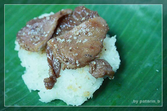 ตลาดน้ำ 