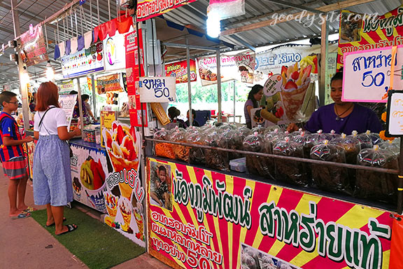 สวนน้ำพันท้ายนรสิงห์ 2 ตลาดริมคลองพ่อพันท้าย