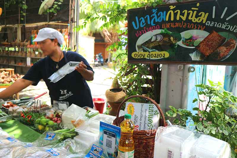 สระบุรี 2 - ตลาดหัวปลี