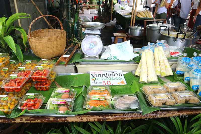 สระบุรี 2 - ตลาดหัวปลี