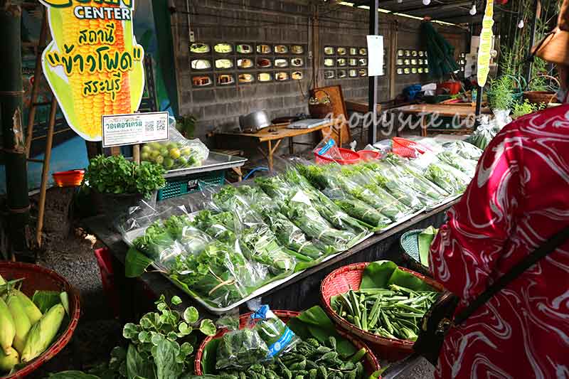 สระบุรี 2 - ตลาดหัวปลี