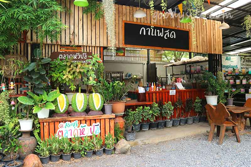 สระบุรี 2 - ตลาดหัวปลี