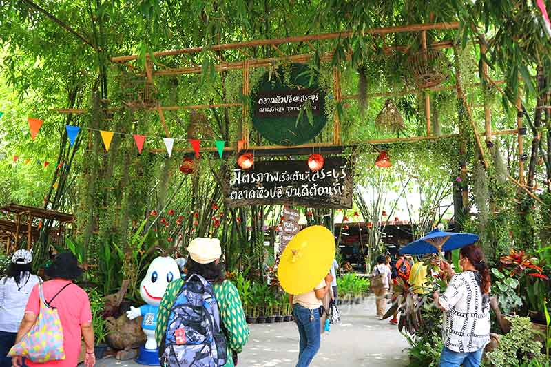 สระบุรี 2 - ตลาดหัวปลี