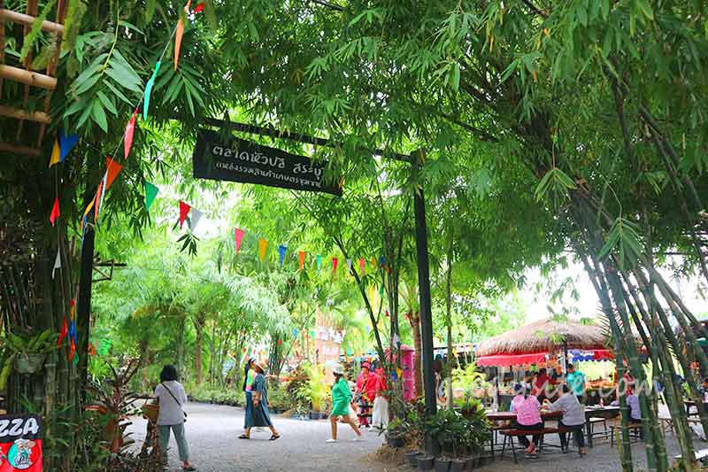สระบุรี 2 - ตลาดหัวปลี