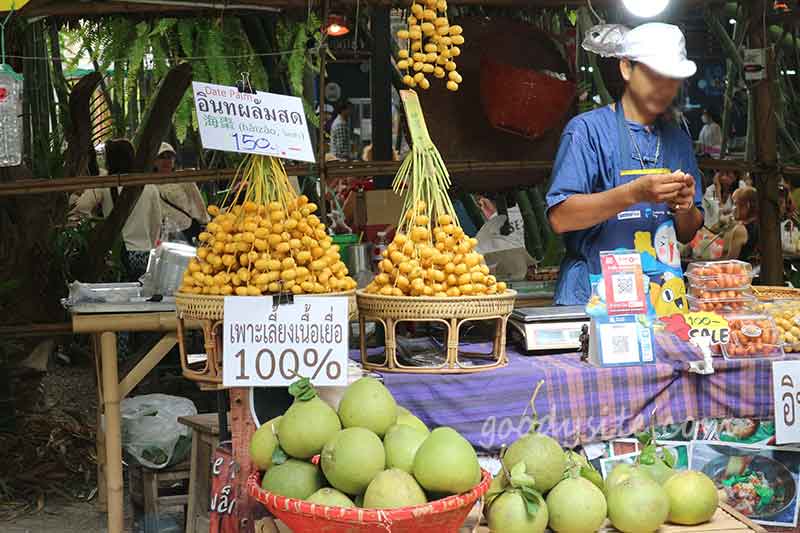 สระบุรี 2 - ตลาดหัวปลี