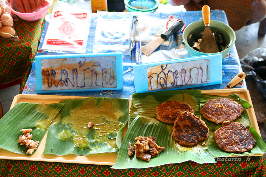 ตลาดโก้งโค้ง บ้านแสงโสม อยุธยา