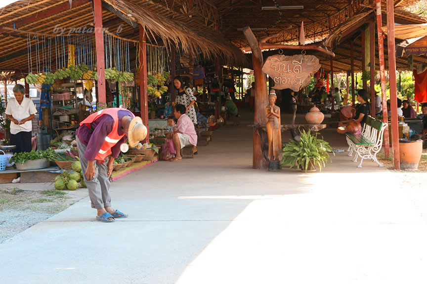 ตลาดโก้งโค้ง บ้านแสงโสม อยุธยา