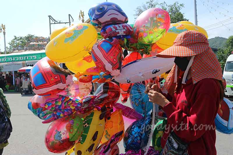 สระบุรี 1 - ตักบาตรดอกเข้าพรรษา