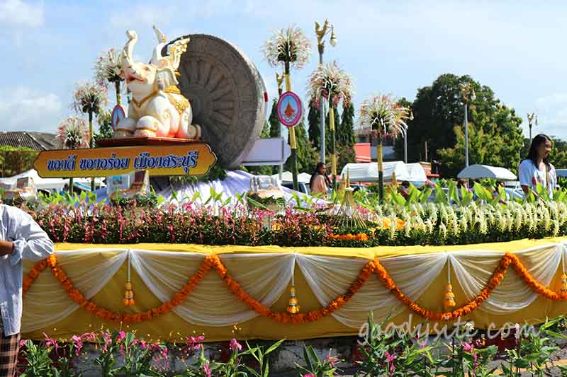 สระบุรี 1 - ตักบาตรดอกเข้าพรรษา