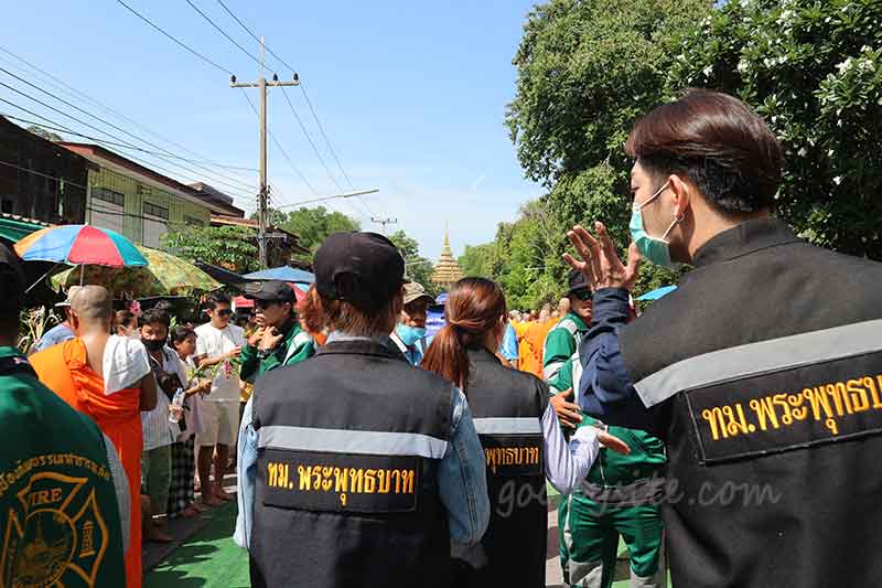 สระบุรี 1 - ตักบาตรดอกเข้าพรรษา
