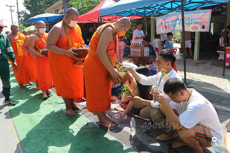 สระบุรี 1 - ตักบาตรดอกเข้าพรรษา