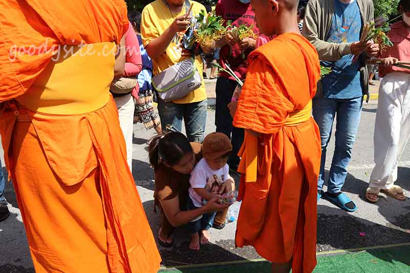 สระบุรี 1 - ตักบาตรดอกเข้าพรรษา