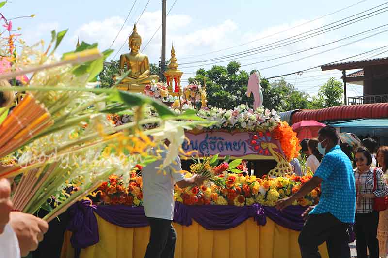 สระบุรี 1 - ตักบาตรดอกเข้าพรรษา