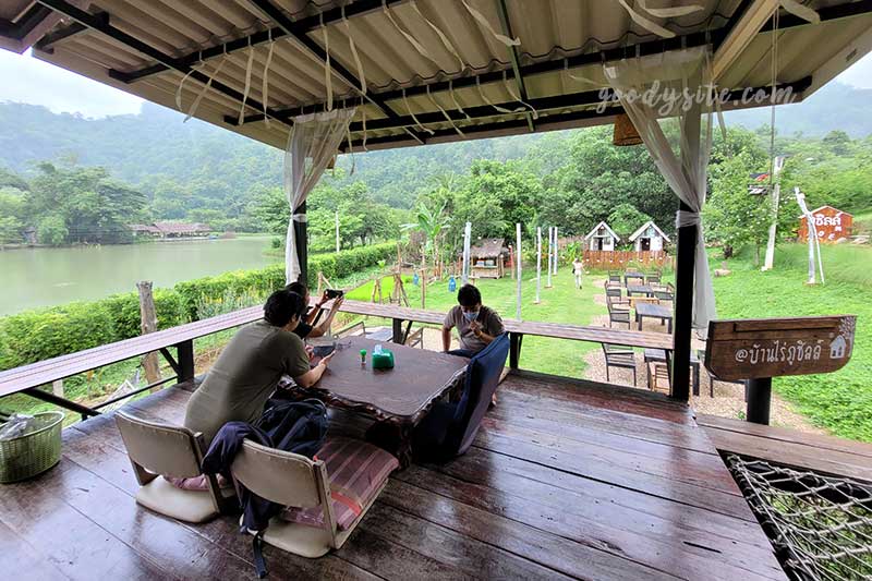 ตาก 5 บ้านไร่ภูชิลล์