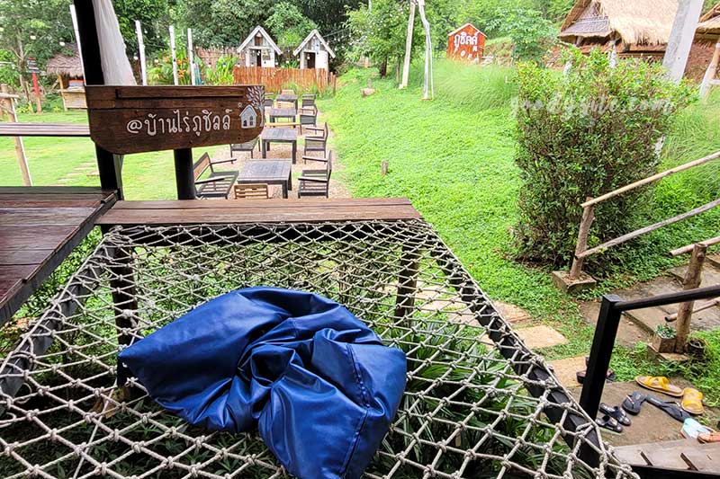 ตาก 5 บ้านไร่ภูชิลล์