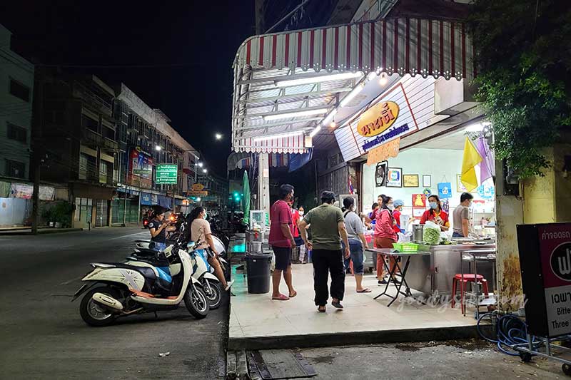 ตาก 6 ร้านนายตี๋ นครสวรรค์