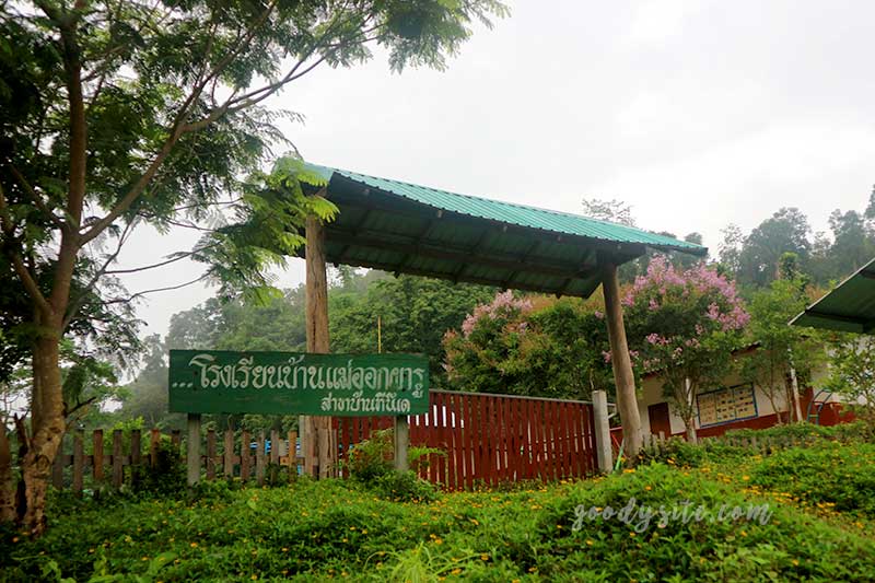 ตาก 2 เขาสูงกับสายหมอก