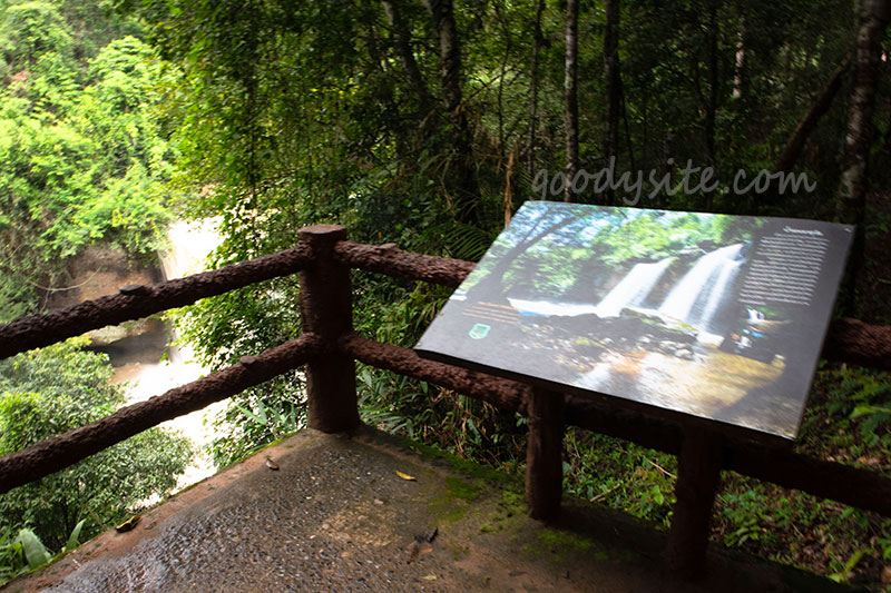 นครนายก 2 น้ำตกเหวสุวัต