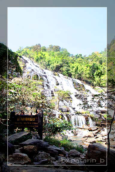 ภูทับเบิก 5 - น้ำตกแม่ยะ เชียงใหม่
