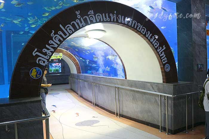 สถานแสดงพันธ์ุสัตว์น้ำบึงฉวากเฉลิมพระเกียรติ สุพรรณบุรี