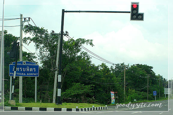 บุรีรัมย์ 10 ที่นี่ ที่ไหน In the Middle of Nowhere  ตามรอยอุทยานประวัติศาสตร์