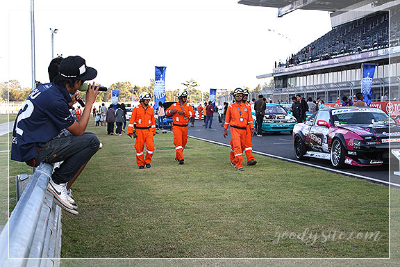 บุรีรัมย์ 7 สนามช้าง อินเตอร์แนชั่นแนล เซอร์กิต