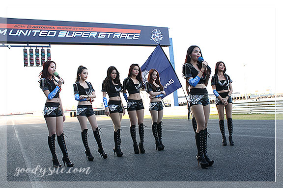 บุรีรัมย์ 7 สนามช้าง อินเตอร์แนชั่นแนล เซอร์กิต