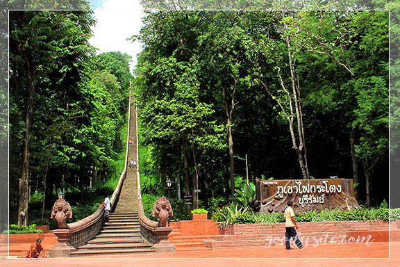 บุรีรัมย์ 2 พระสุภัทรบพิตร