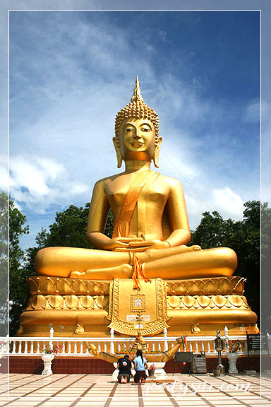 บุรีรัมย์ 2 พระสุภัทรบพิตร