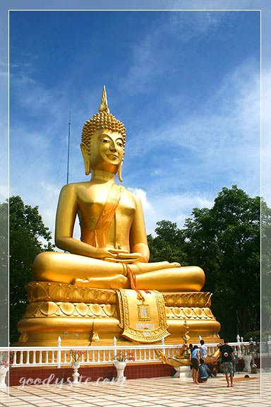 บุรีรัมย์ 2 พระสุภัทรบพิตร