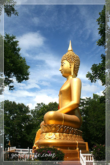 บุรีรัมย์ 2 พระสุภัทรบพิตร