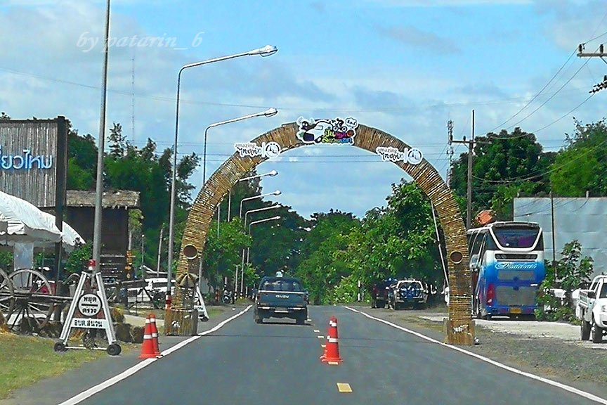 บุรีรัมย์ - วัดคาทอลิก - หมู่บ้านท่องเที่ยวไหม สนวนนอก
