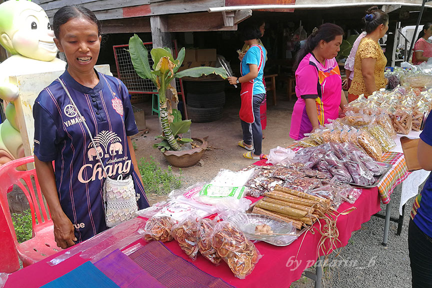 บุรีรัมย์ - วัดคาทอลิก - หมู่บ้านท่องเที่ยวไหม สนวนนอก