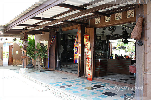 บุรีรัมย์ 4 เพลาเพลิน