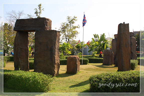 บุรีรัมย์ 4 เพลาเพลิน