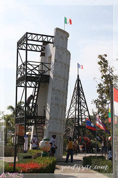 บุรีรัมย์ 4 เพลาเพลิน