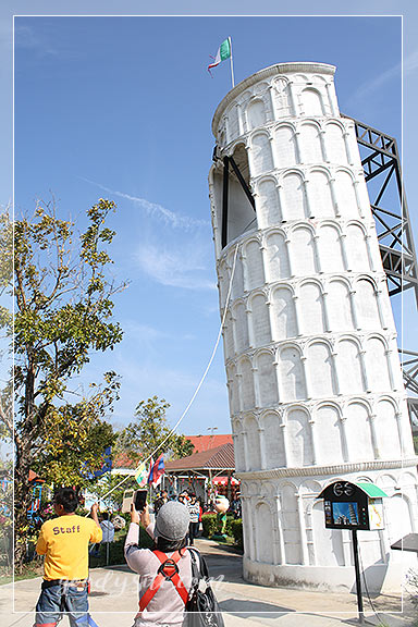 บุรีรัมย์ 4 เพลาเพลิน