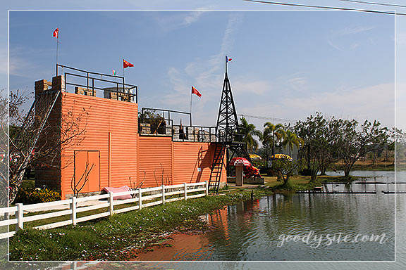 บุรีรัมย์ 4 เพลาเพลิน