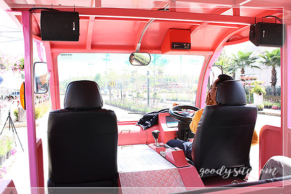 บุรีรัมย์ 4 เพลาเพลิน