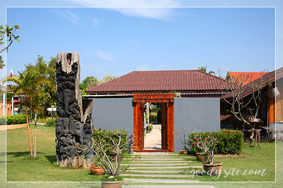 บุรีรัมย์ 4 เพลาเพลิน