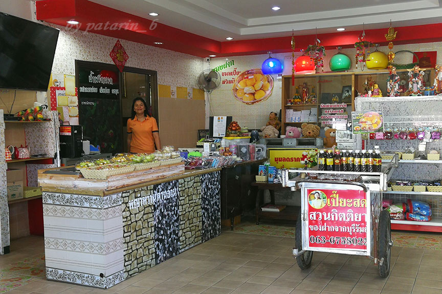 บุรีรัมย์ - วัดคาทอลิก - วัดแม่พระคนกลางแจกจ่ายพระหรรษทาน