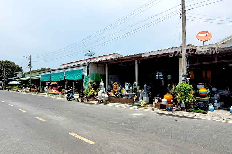 รังสิต 2 บ้านย่ากาแฟ