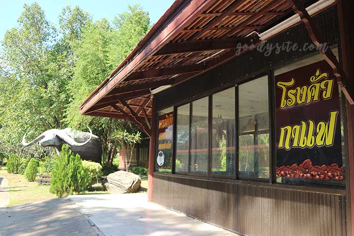 สุพรรณบุรี 2 บ้านอนุรักษ์ควายไทย