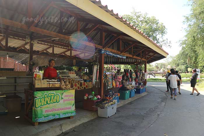 สุพรรณบุรี 2 บ้านอนุรักษ์ควายไทย