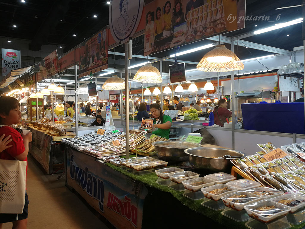 บ้านและสวนแฟร์ Midyear 2019
