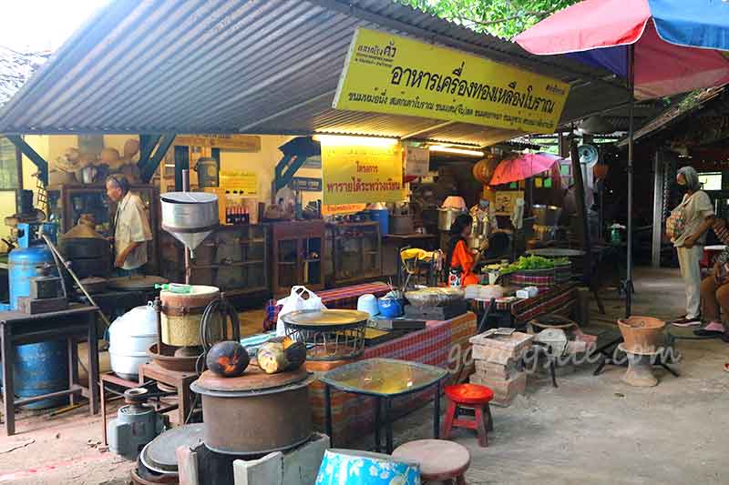 สระบุรี 3 - บ้านไร่กาแฟ