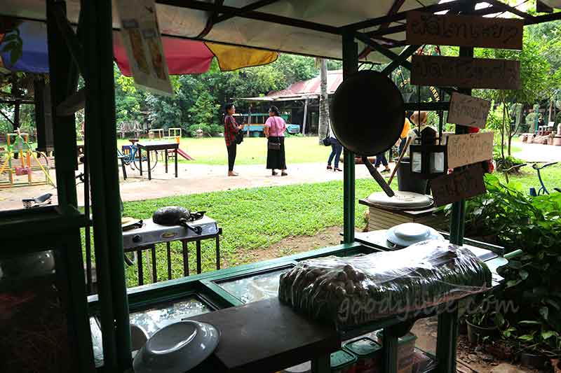 สระบุรี 3 - บ้านไร่กาแฟ